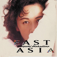 ALBUM 20. EAST ASIA